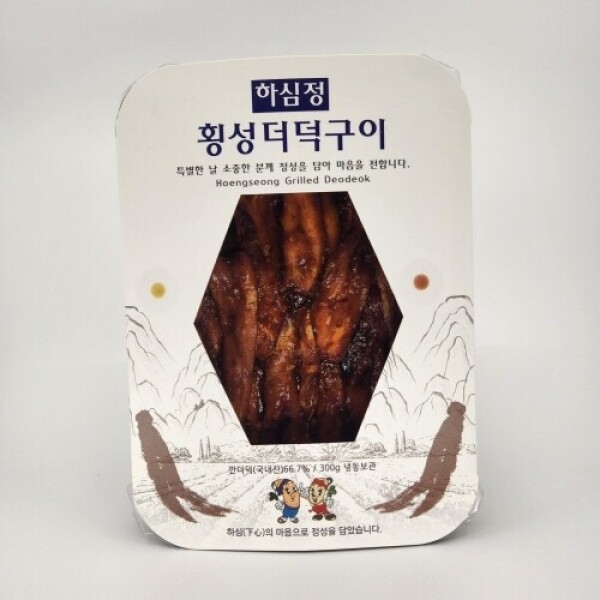 하심정,(원더라이브)하심정 횡성더덕구이 150g